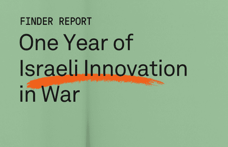 Israel’s tech sector shows resilience, but future growth depends on regional stability and responsible government